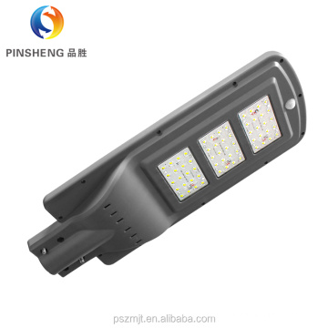 Lâmpada de célula solar integrada de Pinsheng 60W 20W 40W Lâmpada post lâmpada iluminação de pólo